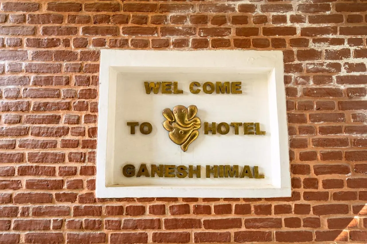 Hotel Ganesh Himal Kathmandu