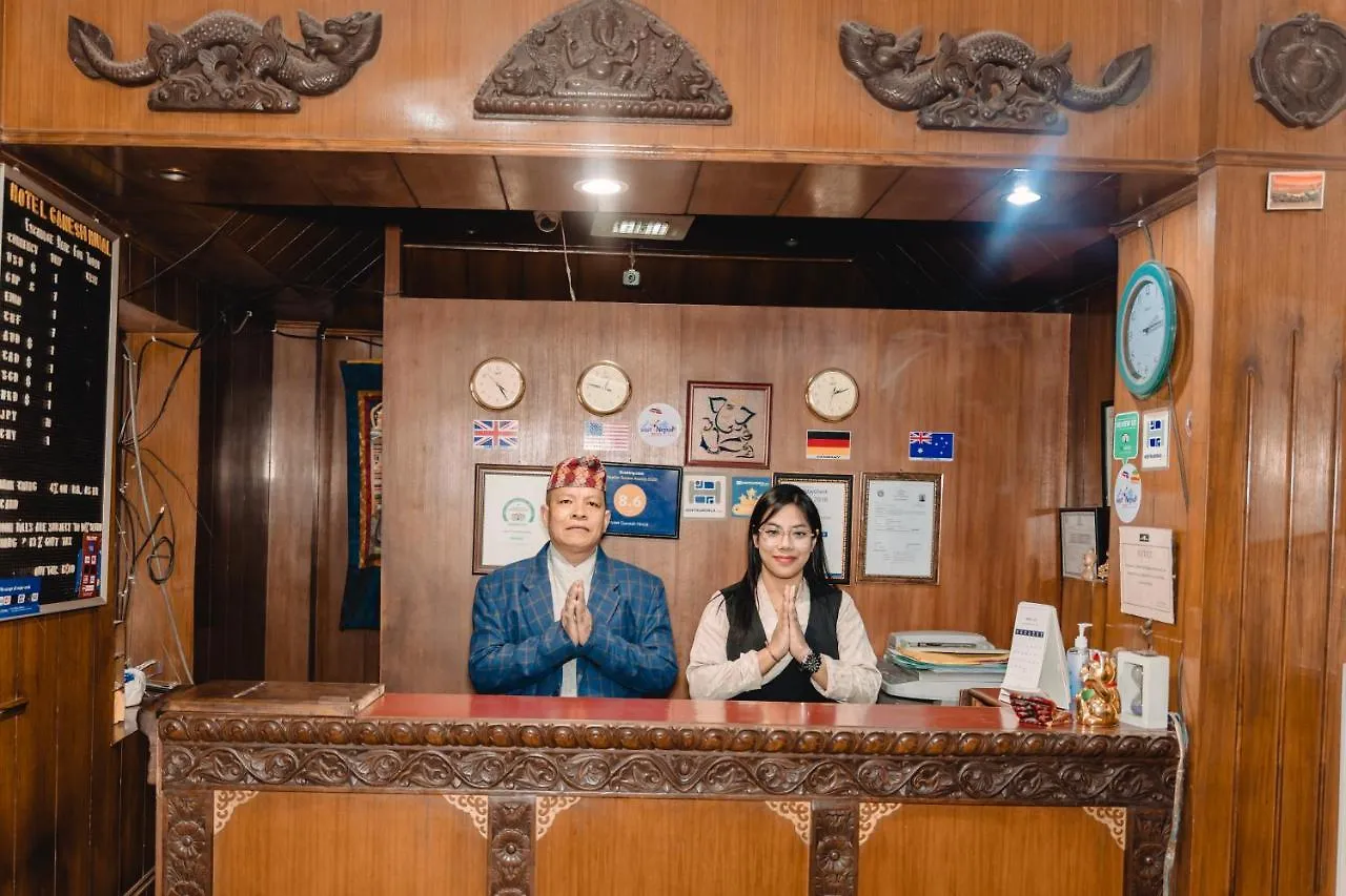 Hotel Ganesh Himal Catmandu